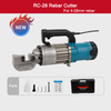 4-28mm Taşınabilir İnşaat Demiri Kesici 1700W RC-28